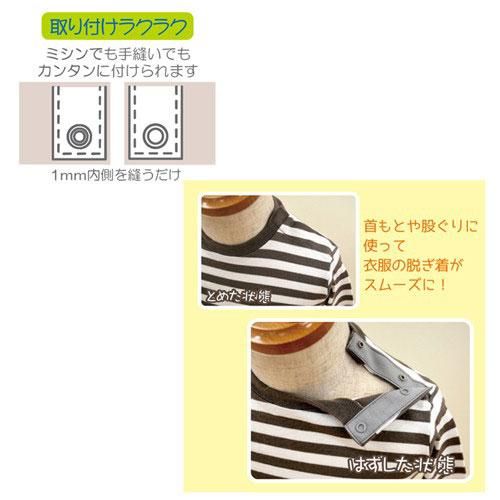 󥳥å ơץʥå ֥롼 1m SUN12-06 3ĥåȡ ڻͲ4