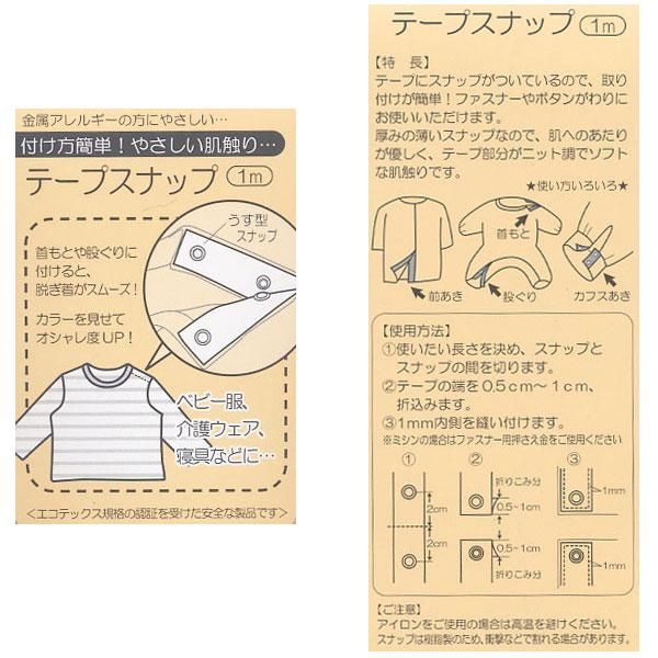 󥳥å ơץʥå ֥롼 1m SUN12-06 3ĥåȡ ڻͲ5