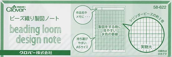 ֢ С ӡޥΡ 58-622 ڻͲ3
