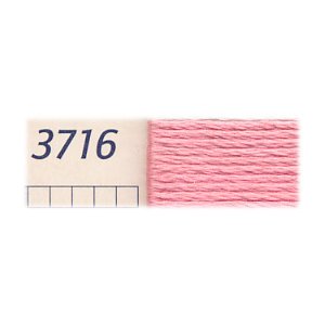 DMC刺繍糸 25番 3716