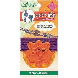 廃番 クロバー アジアン結美 F しゃか玉結び 57 936 通販 手芸用品 手芸の店 もりお 廃番 クロバー アジアン結美 F しゃか玉結び 57 936 通販 手芸用品 手芸の店 もりお