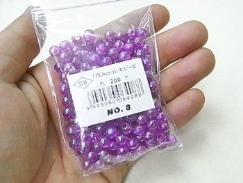 島村SH 丸ビーズ DX 6mm 1箱（20袋） col.8 オーロラ 紫