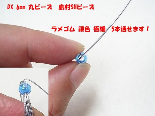 DX 6mm ݥӡ зϥߥå M3 ڻͲ6