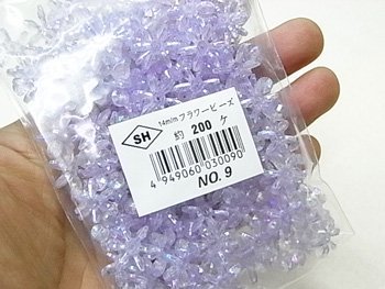 島村SH フラワービーズ 14mm 1箱（10袋） col.9 オーロラ 薄紫