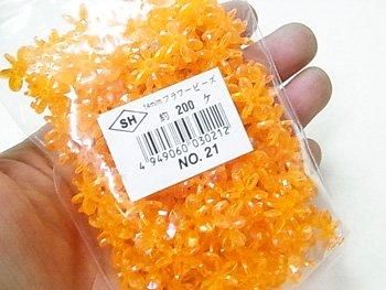 島村SH フラワービーズ 14mm 1箱(10袋) col.21 オーロラ 島村SH フラワービーズ 14mm 1箱(10袋) col.21 オーロラ
