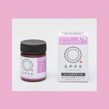コールダイオール Col 1 パールピンク 6個セット みや古染め染料 通販 手芸の店 もりお
