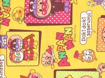 Amazon.co.jp: 廃盤品 赤毛のアン きらめきの湖 1000p : ホーム
