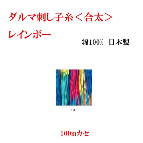   ɤһ  쥤ܡ col.101 100% 100m ڻͲ6