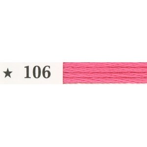オリムパス刺繍糸 25番 106