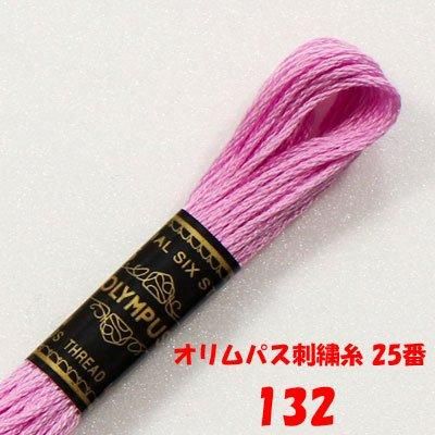 �����ѥ��ɽ��� 25�� 132