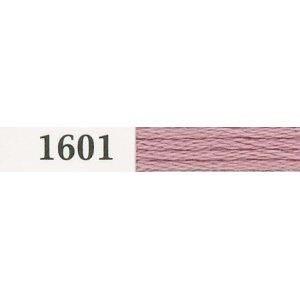 �����ѥ��ɽ��� 25�� 1601