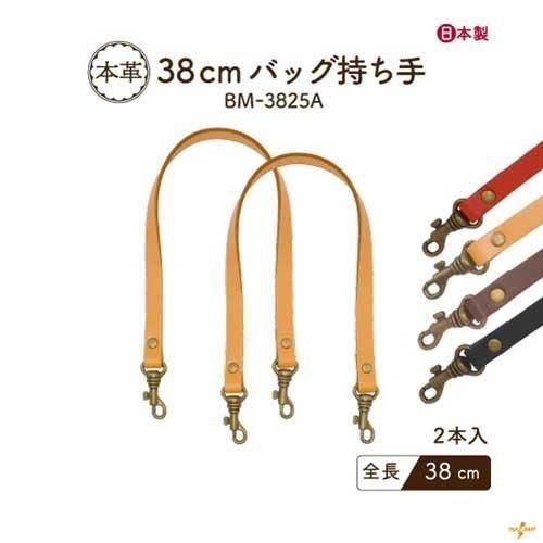 ʥ ܳ׻ ꤵ BM-3825A