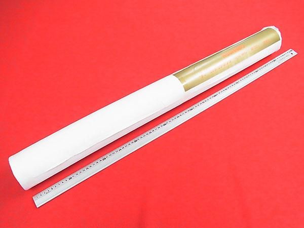 饳 1ȿ  No.10000 89cmx38.5m ڻͲ1