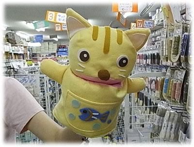 ֢ ѥڥåȼݥå ɤ֤ĥѥڥå  ڻͲ2