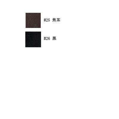 ֢ inazuma ܳ׻ ꤵ KM-45 ڻͲ2