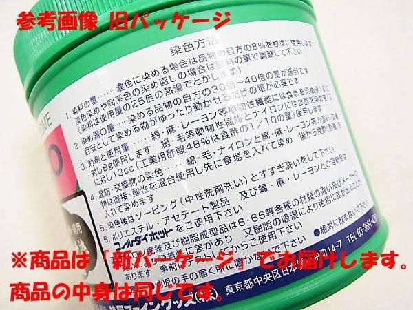  ߤ䤳 ֥å 300g ӡʥ ڻͲ3