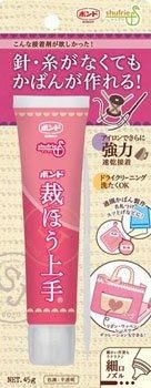 コニシ ボンド 裁ほう上手 ＃05371 生地・手芸用接着剤 45gx10個セット