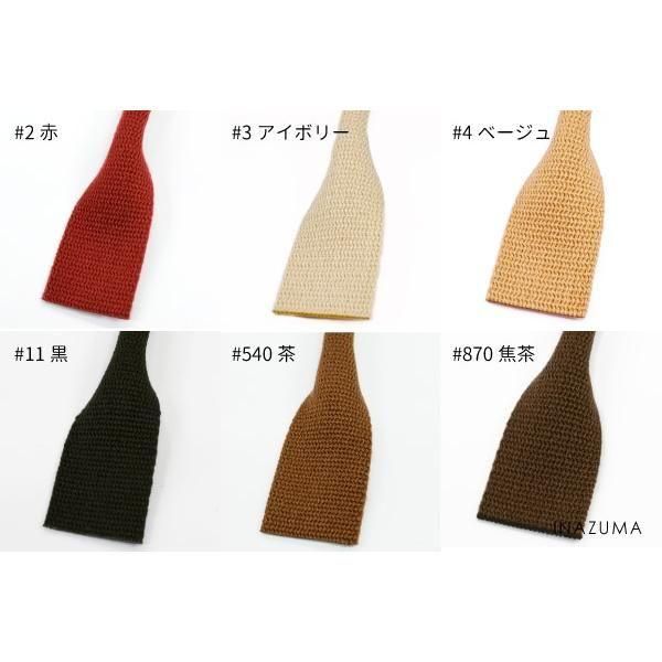 ʥ ơ  ꤵ YAT-321 ڻͲ2