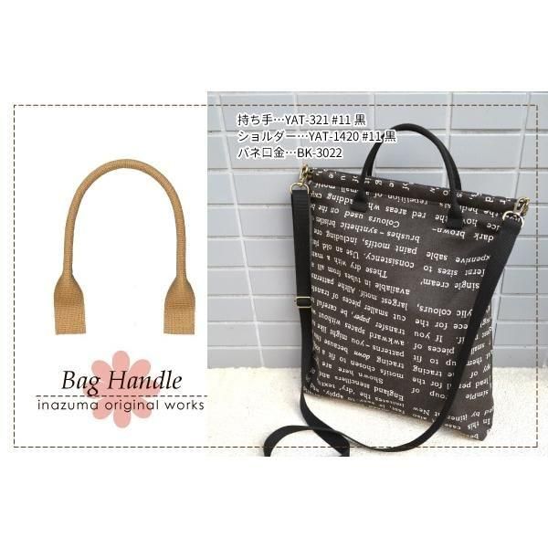 ʥ ơ  ꤵ YAT-321 ڻͲ3