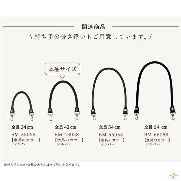 inazuma ܳ׻ æʼ곰˲ǽꤵ BM-4305S ڻͲ6