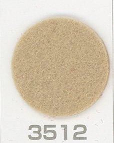 ֢ Բġåե ˥塼ѥ 1mm col.3512 ١3