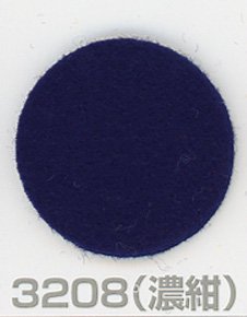 ֢ Բġåե ˥塼ѥ 2mm col.3208 ǻ