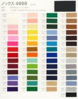 【セール中です】ドナルド　カラー剤まとめ売り ドナルドダックの90周年を祝うプレゼントキャンペーン。夏向け