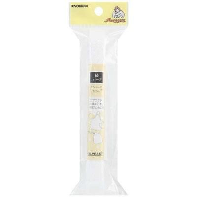 X 5個セット BEYBLADE X BX-00 スターター コバルトドラグーン 5