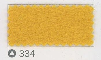 イエロー フェルト生地 30cm RN-32 10本入り イエロー フェルト生地 30cm RN-32 10本入り