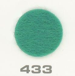 サンフェルト ポピーフェルト col.433 ブルーグリーン