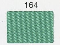 東レテトロン ソティ サテン生地 1反 25m乱 col.164 薄緑系 通販｜手芸