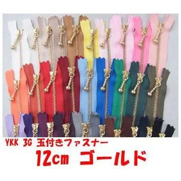 YKK 3G դեʡ 12cm 