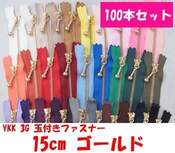 ���դ��ե����ʡ� 15cm 100�ܥ��å� �������