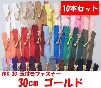 ���դ��ե����ʡ� 30cm 10�ܥ��å� �������