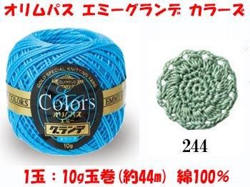 ѥ 졼 ߡ 顼 col.244