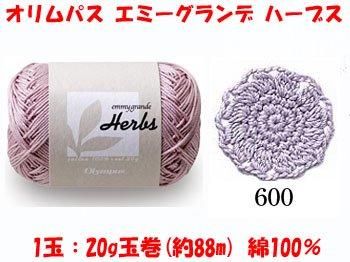 ֢ Բġåѥ ߡ ϡ֥ col.6001Ȣ3x20g