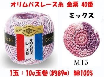 ѥ졼 ɼ 40 M15 ߥå 1Ȣ3x10g