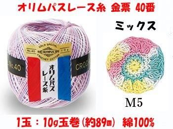 ѥ졼 ɼ 40 M5 ߥå 1Ȣ3x10g