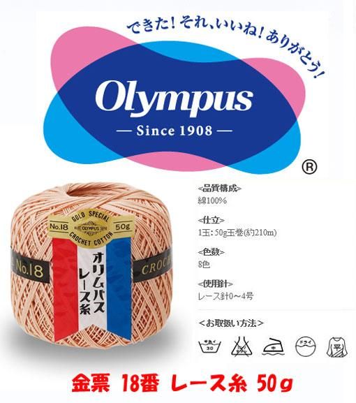 ѥ졼 ɼ 18 50g