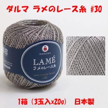  Υ졼 30 col.21Ȣ3x20g