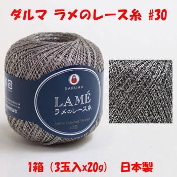  Υ졼 30 col.71Ȣ3x20g