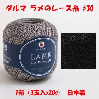  Υ졼 30 col.31Ȣ3x20g