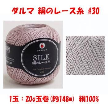  Υ졼 30 col.101Ȣ3x20g