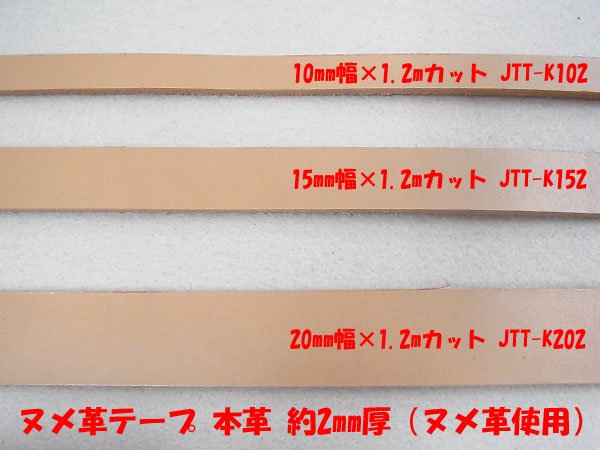 ̥ץơ 20mm  JTT-K202 #123 ڻͲ5