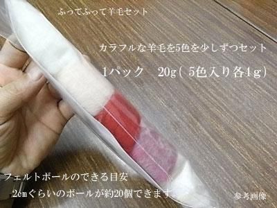ϥޥʥ դäƤդäӥå 㡼٥åȥ顼 H441-229-6 ڻͲ3