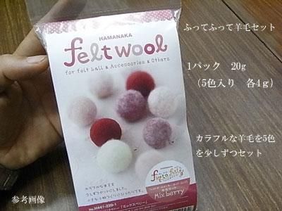 ϥޥʥ դäƤդäӥå ȥ饹ǥ H441-229-2 ڻͲ2