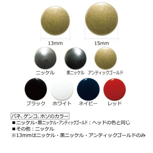 󥳥å ɥåȥܥ 15mm ۥ磻 SUN18-55 ڻͲ3