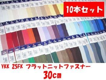 եåȥ˥åȥեʡ 30cm 10ܥå