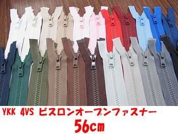ズッケロ バッグ zucchero 29215 通販 日本製 ショルダーバッグ