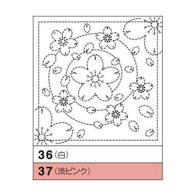 オリムパス 花ふきん 布パック 水辺の桜 淡ピンク 通販 手芸の店 もりお オリムパス 花ふきん 布パック 水辺の桜 淡ピンク 通販 手芸の店 もりお
